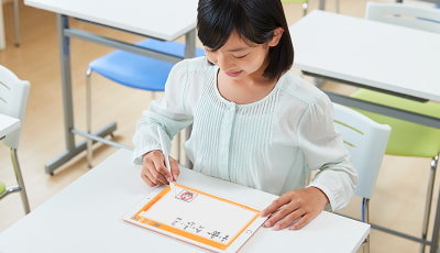学習のようす